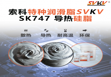 溫度降不下來，很多時候不是散熱結構的問題