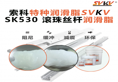 隱藏的利潤殺手：這根“絲”的保養秘密，工廠竟無人知曉？