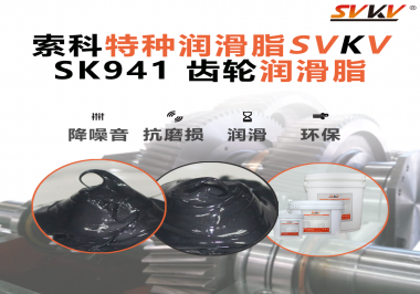 減速機一旦卡死，產線全線停擺？揭秘工業心臟的“續命”真相